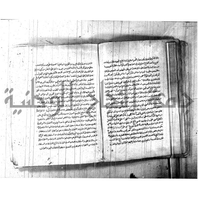 اخبار الصالحين للكناوي