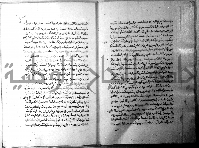 ارشاد الساري 3 