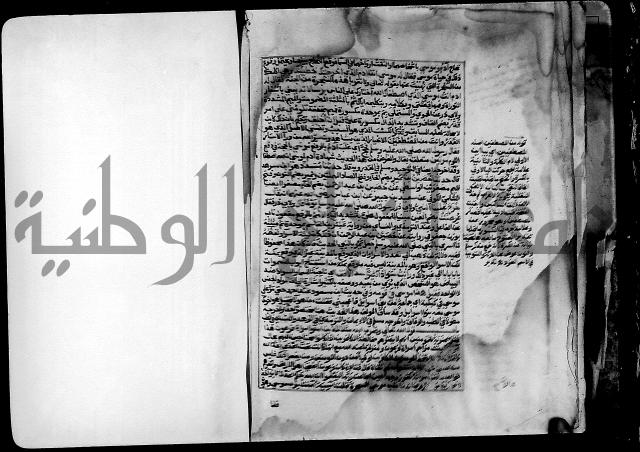 ارشاد الساري لشرح صحيح البخاري