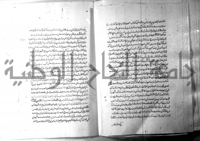 ارشاد الساري 6