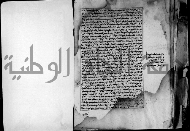 ارشاد الساري لشرح صحيح البخاري