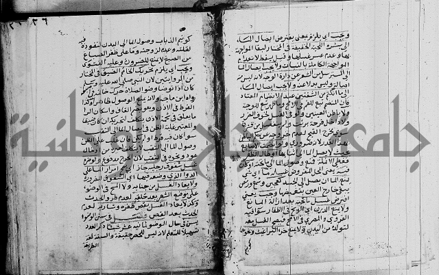 امداد الفتاح