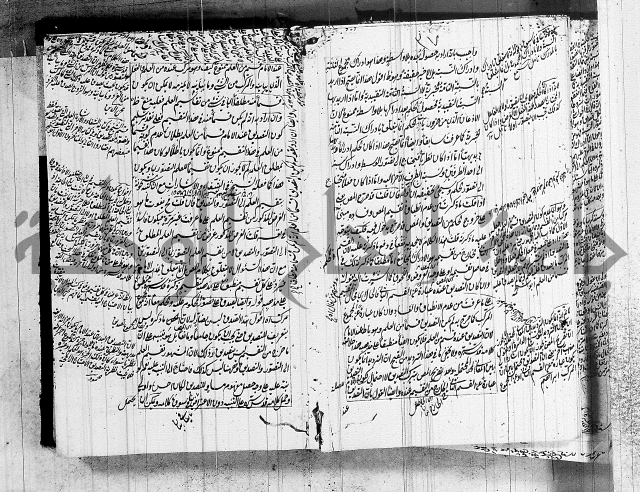 الرسالة الشمسية