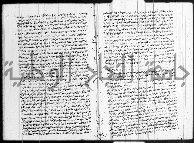 تفسير البيضاوي