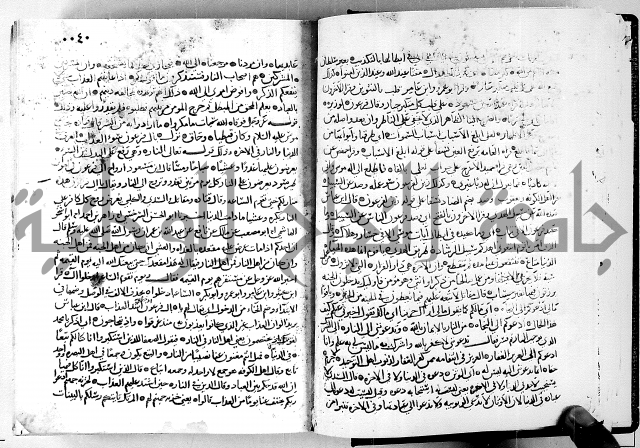 معالم التنزيل الجزء الرابع - تفسير قران 