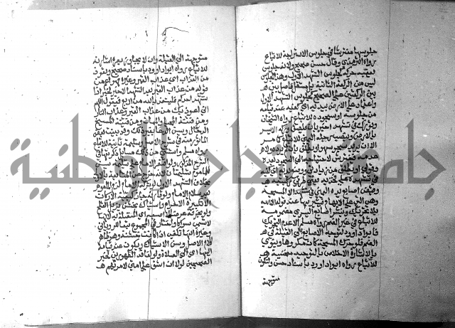 تحفة الطلاب 