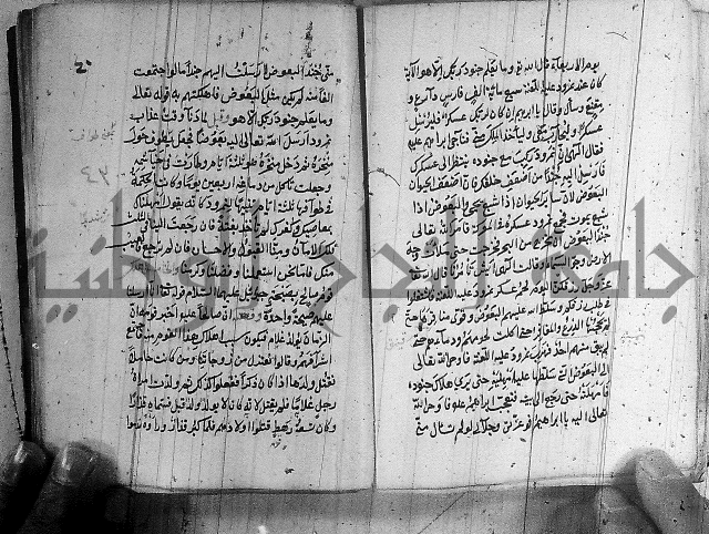 مجموع - التعريف