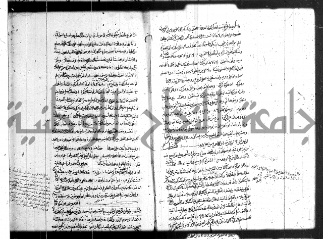 حل المواضيع المغلقة 