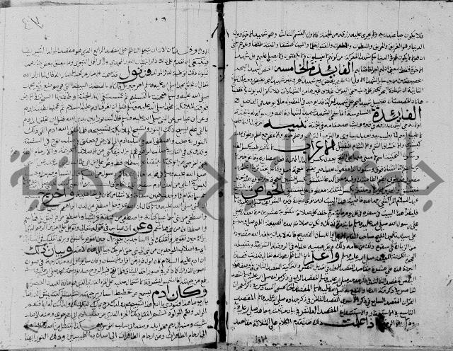 مجموع3