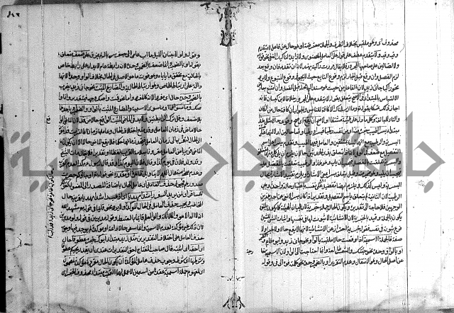حواشي على رسالة ابن الحاجب = الهندي في شرح الكافية = المعافية في شرح الكافية
