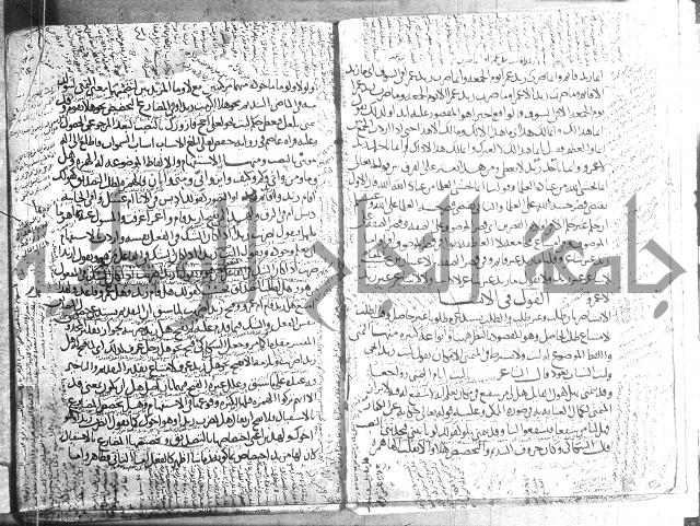 تلخيص المفتاح