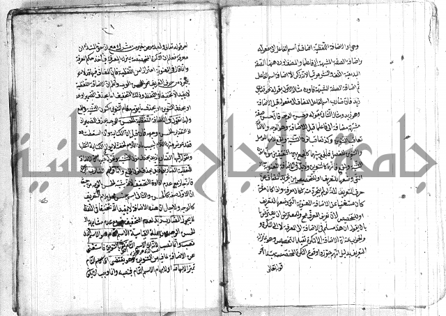 الانتاج المؤلف 