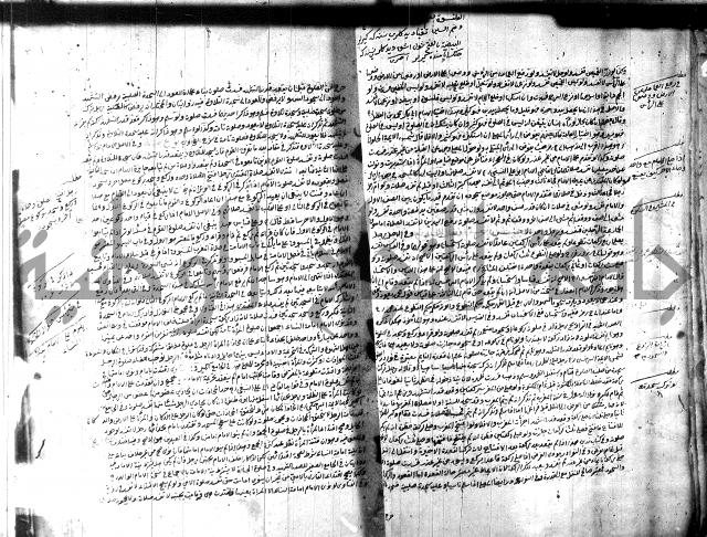 الخلاصة 