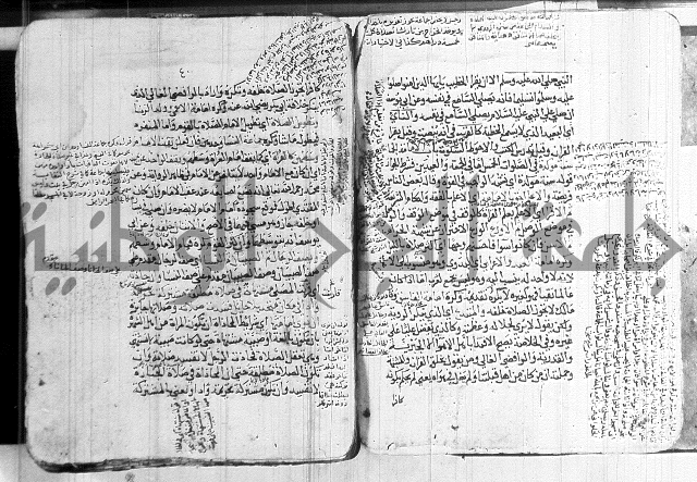 كنز الدقائق