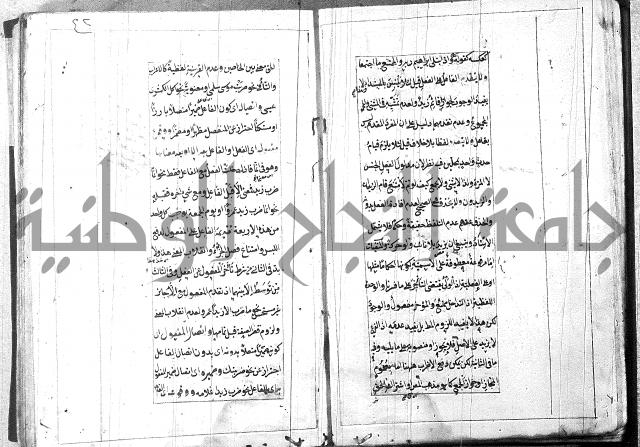 امتحان للبركوي