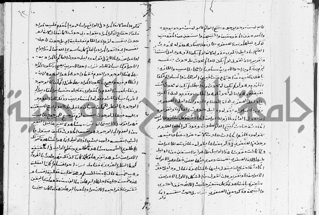 الدرديري على الهدهدي