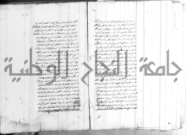 الظهار 