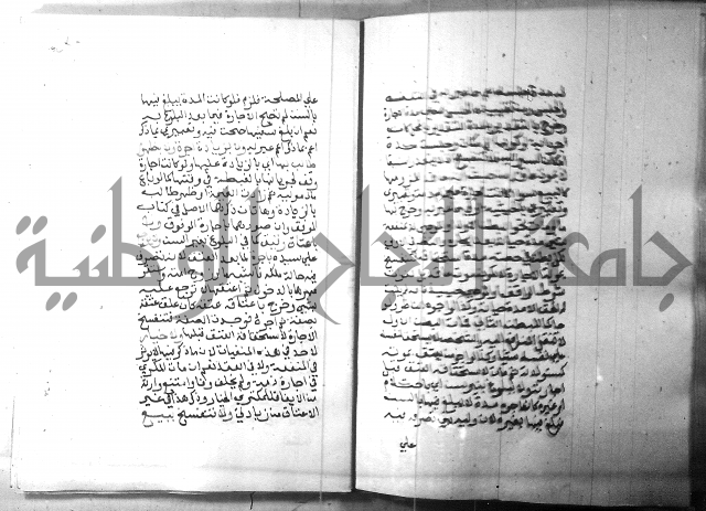 شرح منهج الطلاب 