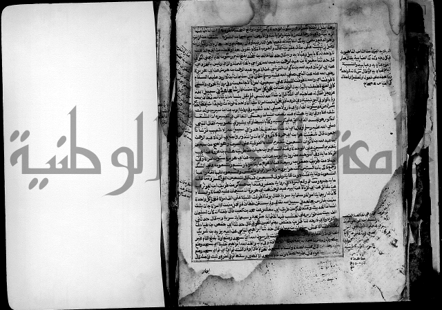 ارشاد الساري لشرح صحيح البخاري