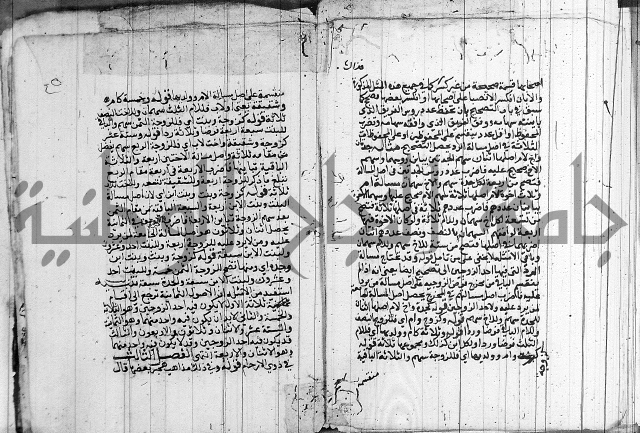 حاشية على الشنشوري