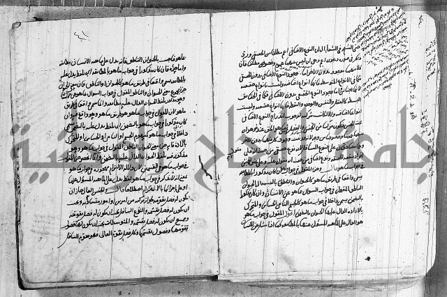 تحرير القواعد المنطقية