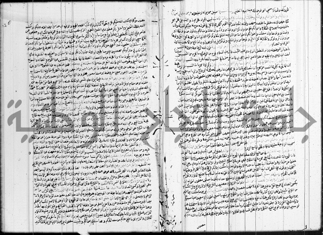 تفسير البيضاوي