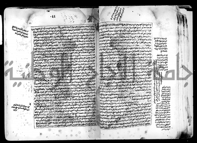 شرح صحيح البخاري على القسطلاني ج 1