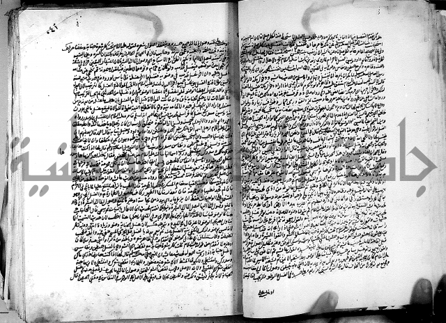 كشاف القناع ج1 