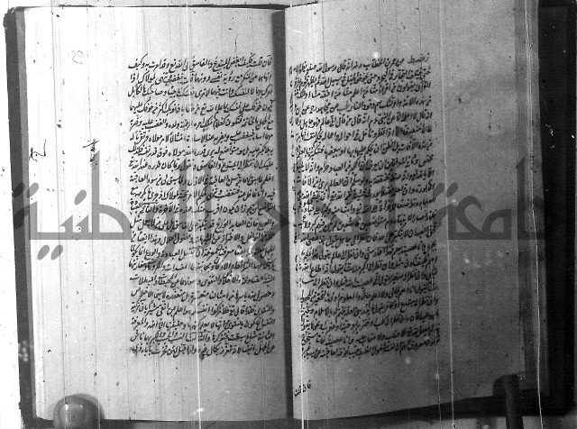 الطريقة المحمدية 