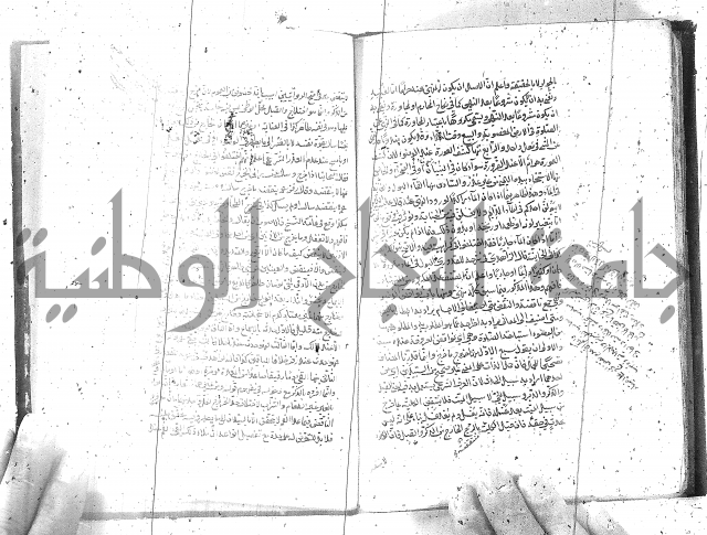 كتاب في العبادات 