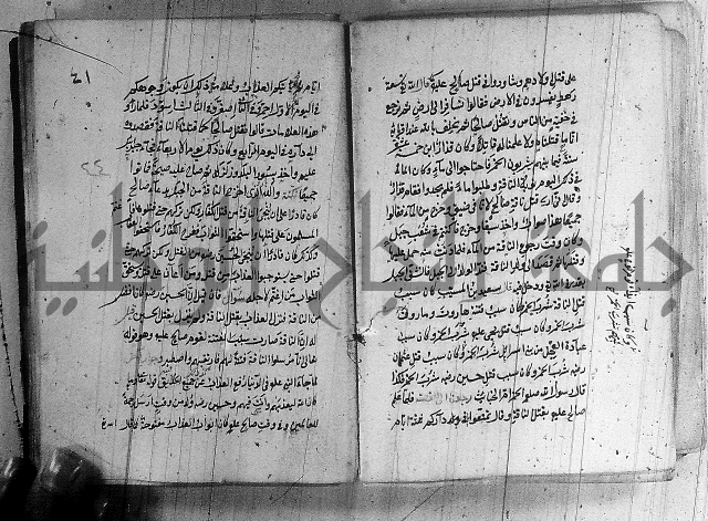 مجموع - التعريف