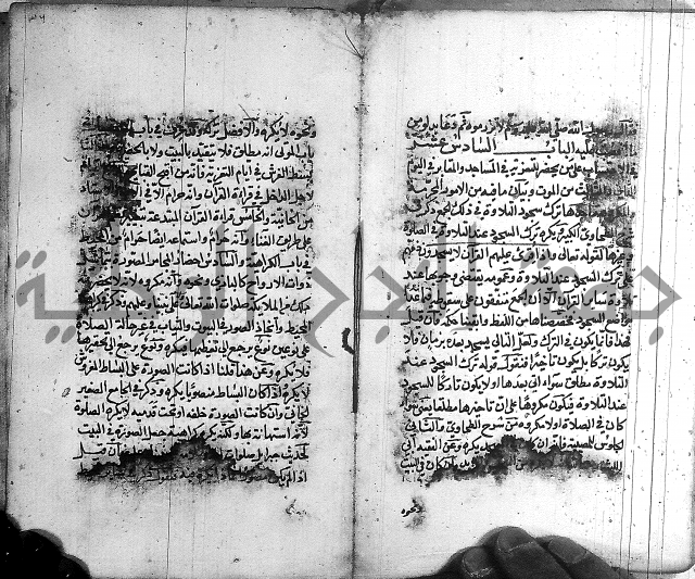 رسالة في الاحتساب