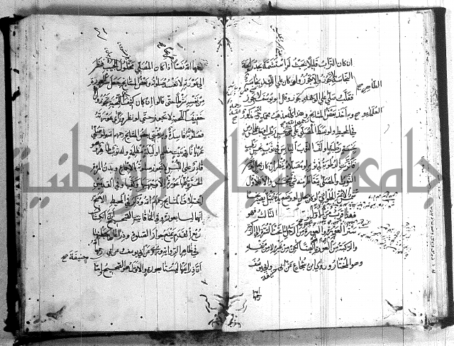 منية المصلي