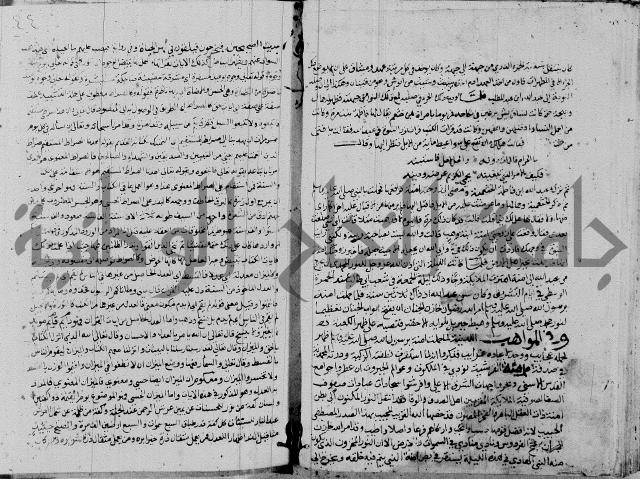 مجموع3