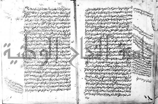 التلويح 