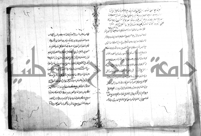 القواعد المنطقية