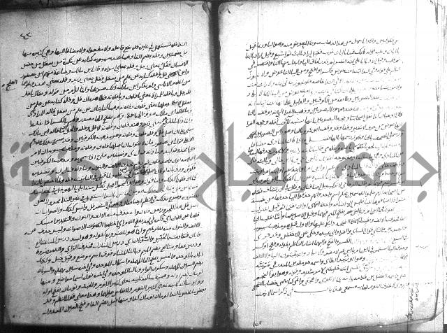 التصريح بمضمون التوضيح 