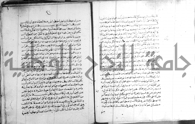 السنباطي على المحلي