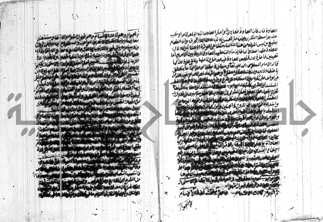 التحقيقات الاحمدية