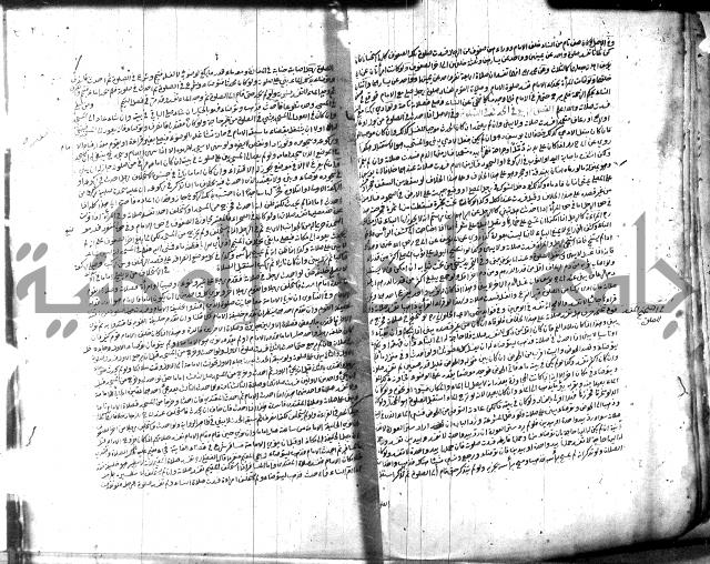 الخلاصة 