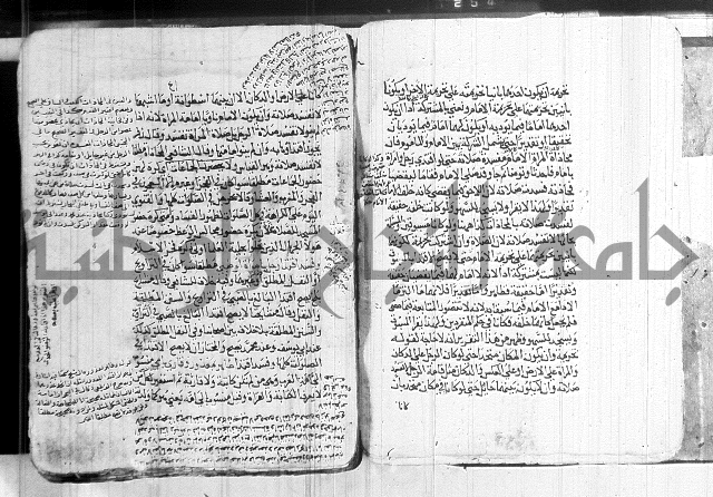 كنز الدقائق