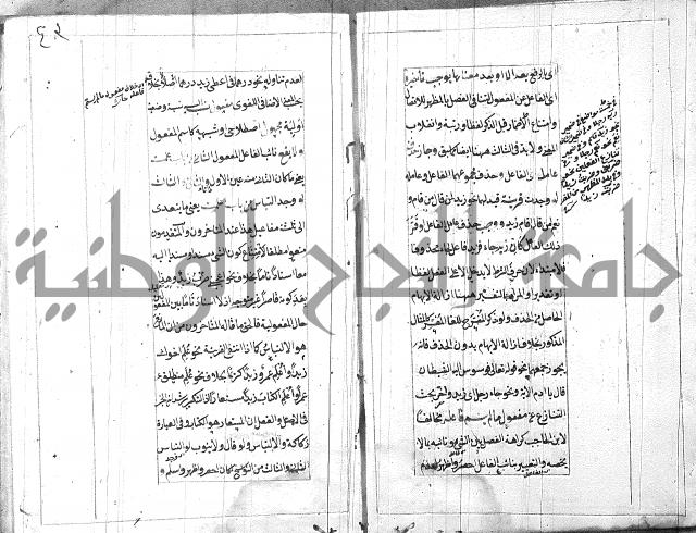 امتحان للبركوي