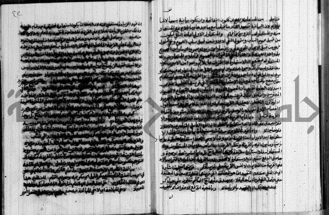 نتائج الفكر في الاستعمارات