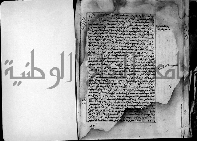 ارشاد الساري لشرح صحيح البخاري