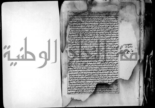 ارشاد الساري لشرح صحيح البخاري