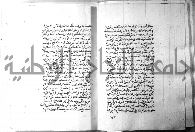 شرح منهج الطلاب 