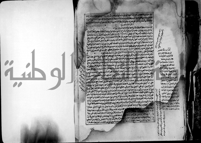 ارشاد الساري لشرح صحيح البخاري