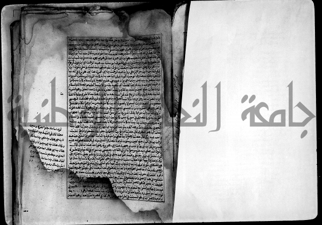 ارشاد الساري لشرح صحيح البخاري