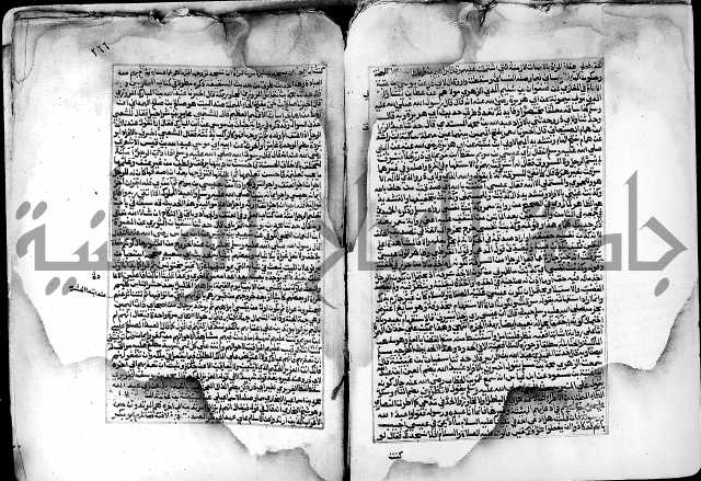 ارشاد الساري لشرح صحيح البخاري