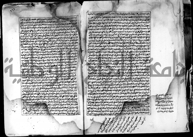 ارشاد الساري لشرح صحيح البخاري